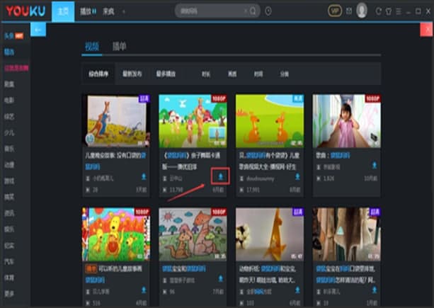 ���ᰲ�b�̳̽�B