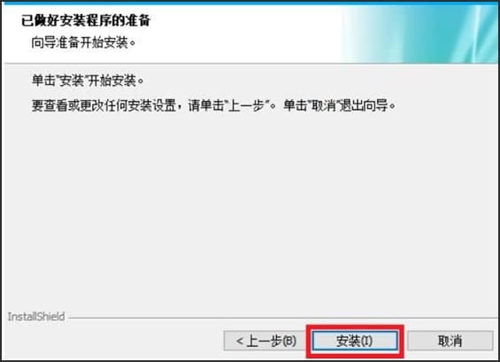 ��ôʹ�ý�ɽ���g