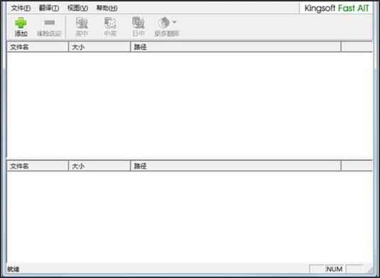 ��ôʹ�ý�ɽ���g