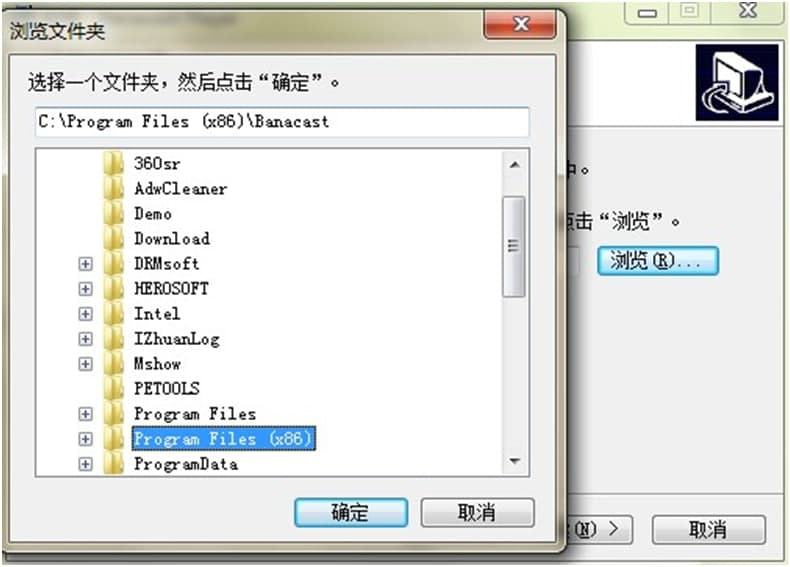 Banacast Player�İ��bָ��
