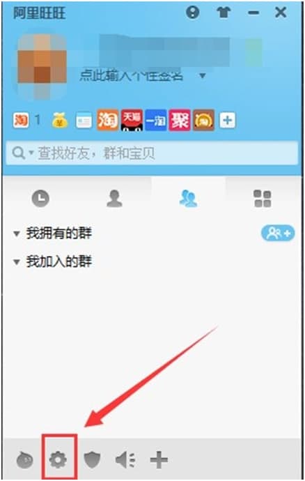 �����������ʹ�ý�B