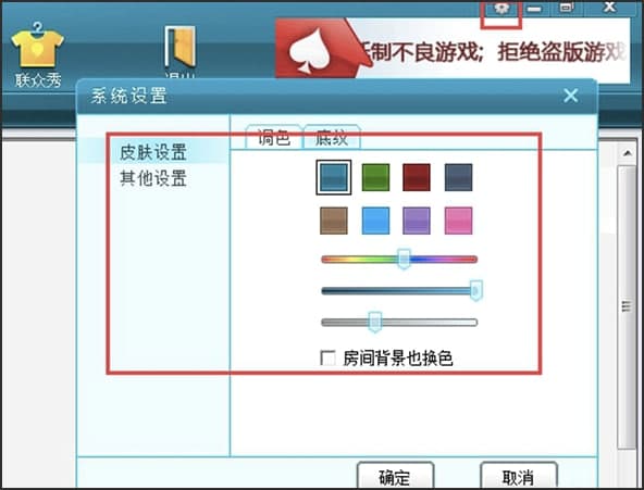 (li��n)�������Α�d���bʹ�ý̳�