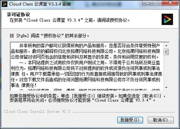 ���n�ƃ�(y��u)�ݽ�B