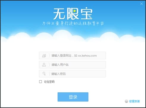 �o�ތ�����ƽ�_���bʹ���f��