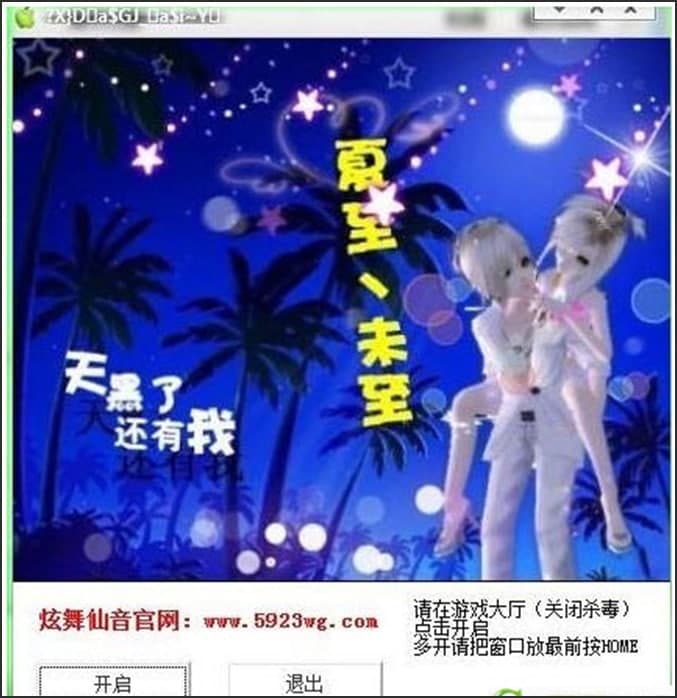 QQ��������ȫ����������ܛ�����c��ʹ���f��