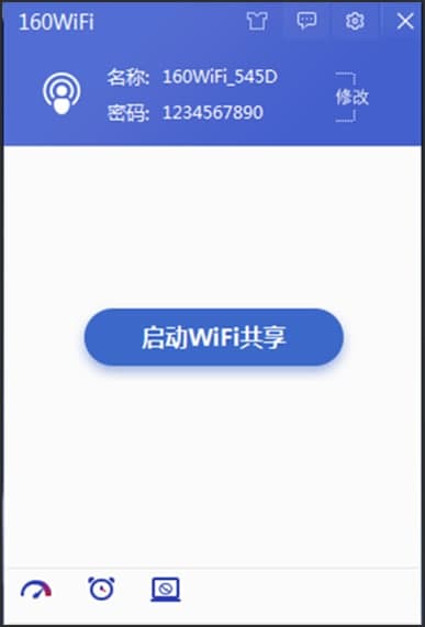 160WiFiܛ��������ɫ�����b�̳�Ԕ����B