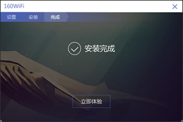 160WiFiܛ��������ɫ�����b�̳�Ԕ����B