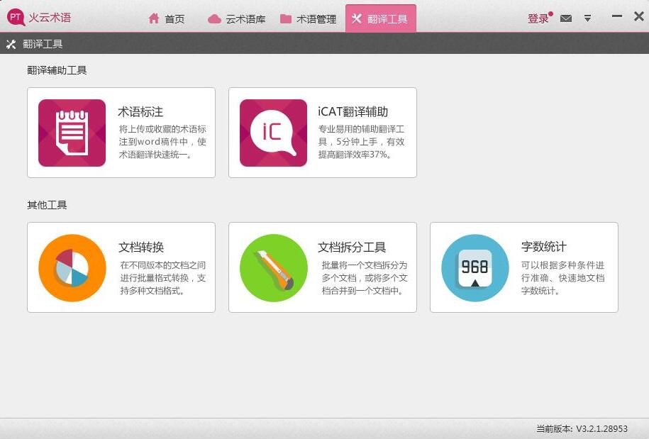 �����g(sh��)�Z�����̳̽�B