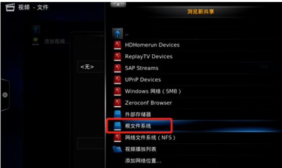 Xbmc���b�̳̽�B