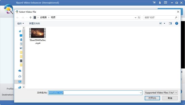 Tipard Video Enhancer���°湦�����c��ʹ�Î���