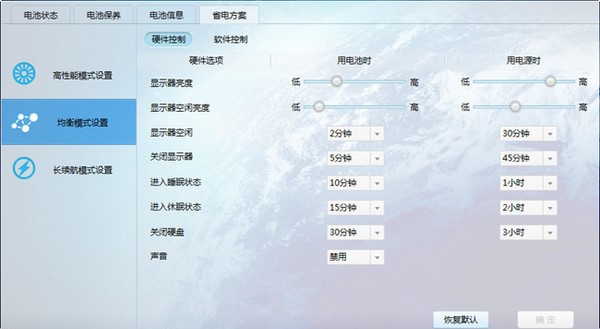 ��ɽ늳��t�����°�����ʹ�ý̌W