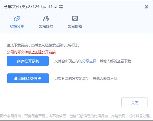 �ٶ��ƱP�͑��˷����ļ��Ĳ����̳�Ԕ����B