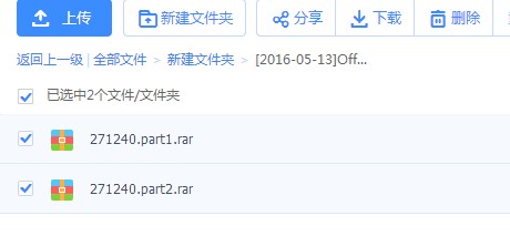 �ٶ��ƱP�͑��˷����ļ��Ĳ����̳�Ԕ����B