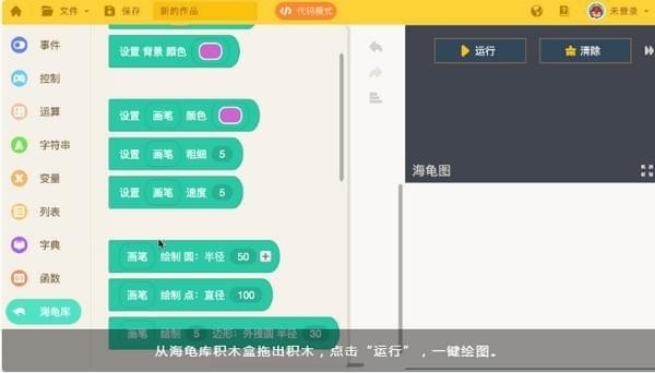 ������݋�����b��ʹ�ý̳�