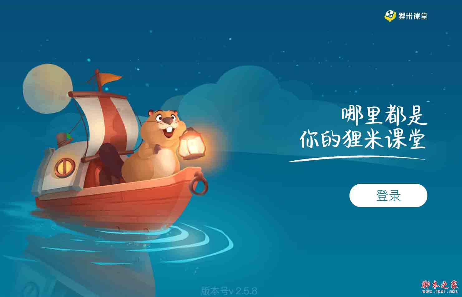 ؂���n�ó�Ҋ���}���