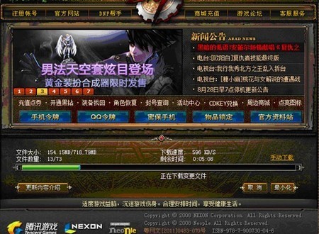 ���³��c��ʿ�Α��O�úͳ�Ҋ���}���