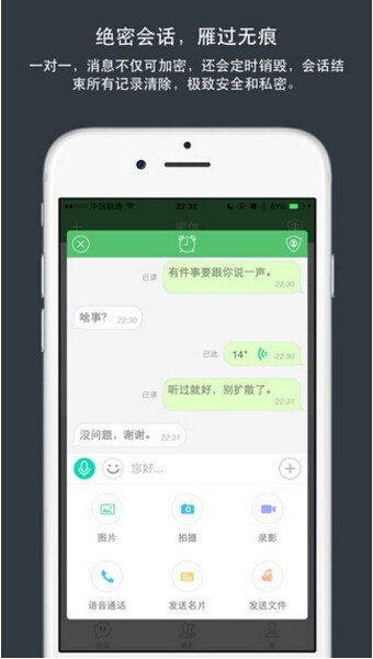 ��˾����ʹ�ý̳̽�B