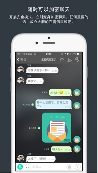 ��˾����ʹ�ý̳̽�B