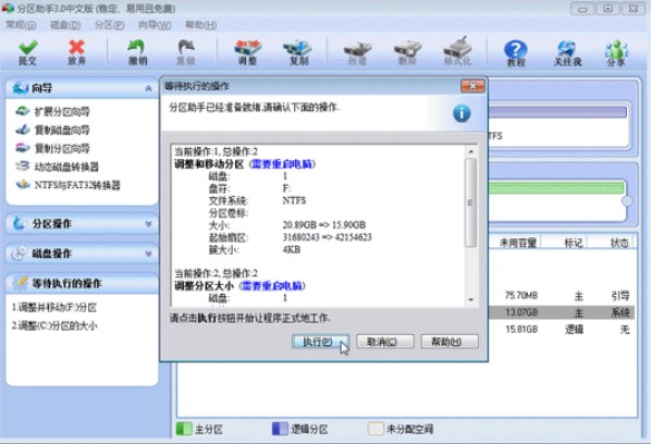 �օ^���ְ��b�̳̽�B