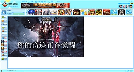 �Ʒ�����ƽ�_ʹ���f���ͳ�Ҋ���}���