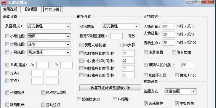 �����������ٷ����d���ܽ�B