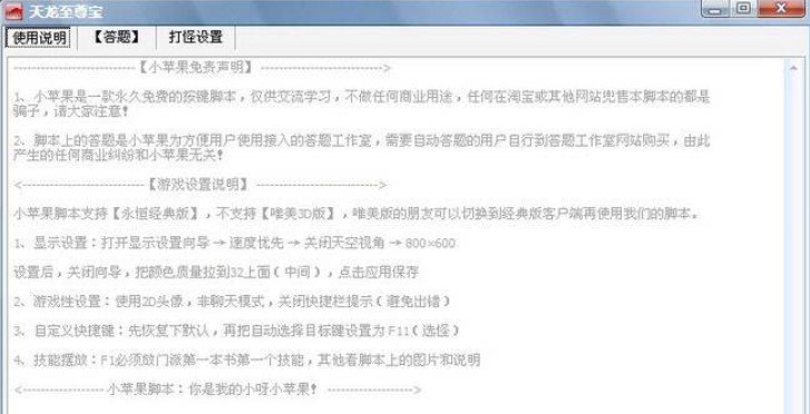 �����������ٷ����d���ܽ�B