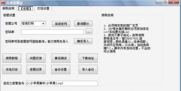 �����������ٷ����d���ܽ�B