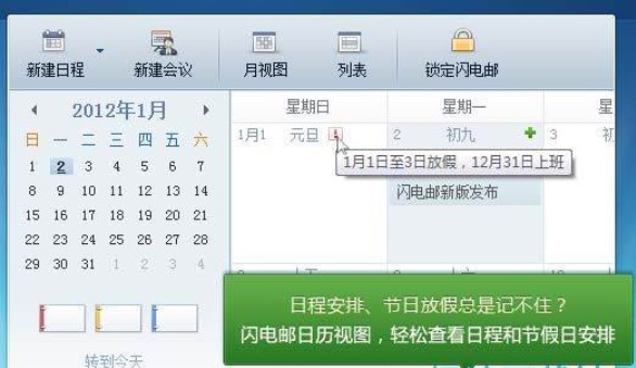 ��ôʹ�þW(w��ng)���W��]