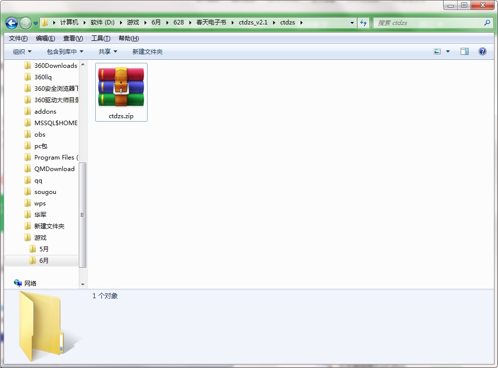 ������ӕ��ٷ���ܛ�����ܽ�B�Ͱ��bʹ��