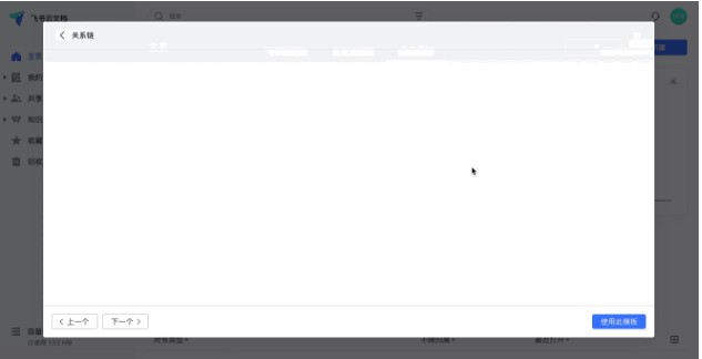 �w�����°����d��I�ɆTģ�K���ÈD�Ľ̌W