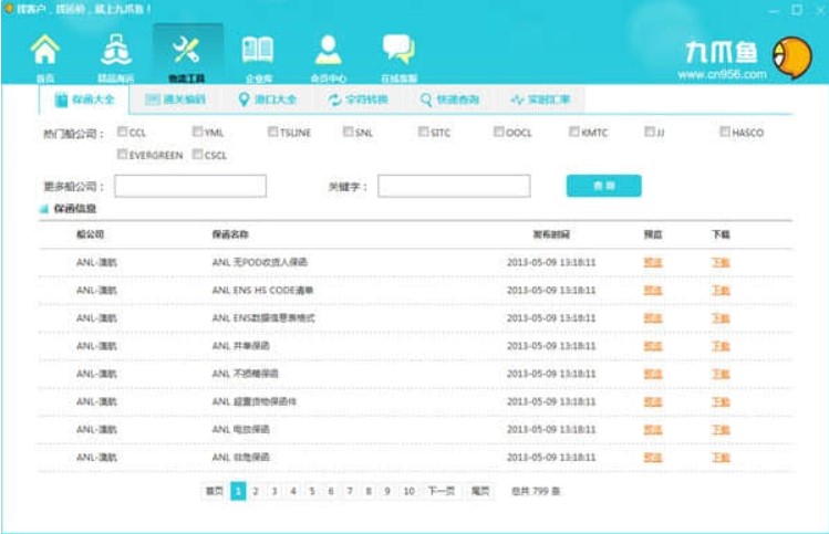  ��צ�~���b�̳̽�B