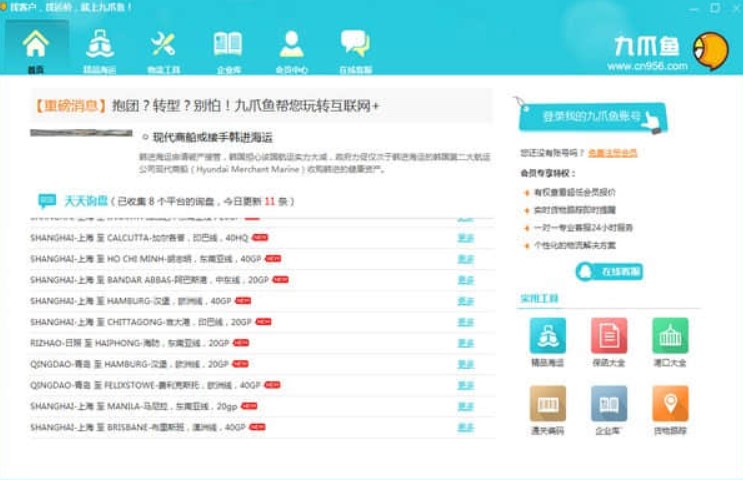  ��צ�~���b�̳̽�B