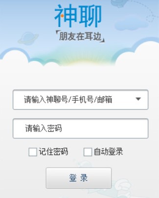 ���Ĺٷ����d������ɫ��B