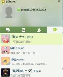 ���Ĺٷ����d������ɫ��B