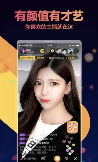  ����ֱ�����ܼ����c��B