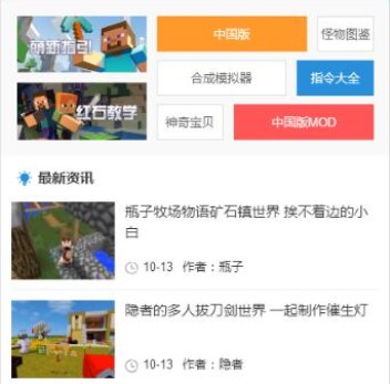 ��ôʹ���ҵ��������