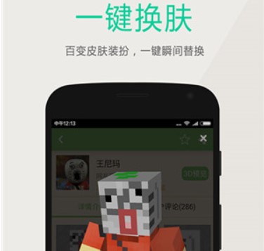 ��ôʹ���ҵ��������