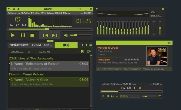 aimp��������������Ԕ����B��ʹ���f��