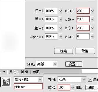 ���ʹ��Flash�����������أ�Ԕ�����E
