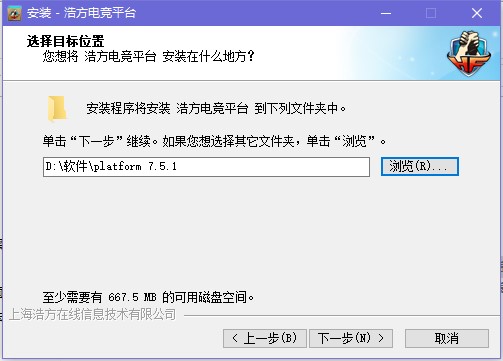 �Ʒ�늸�ƽ�_���d�����b�̳�Ԕ����B