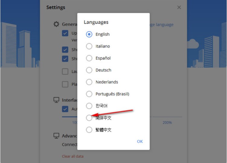 Potato chat�ٷ����d���ܽ�B