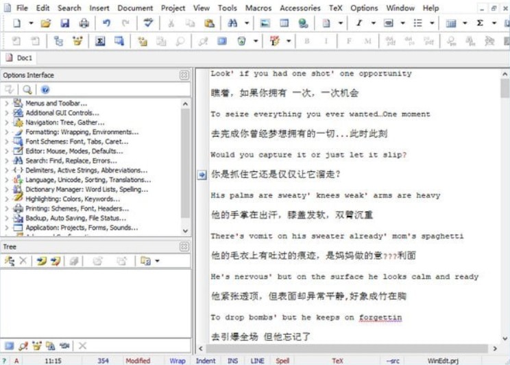 Winedit���b�̳̽�B