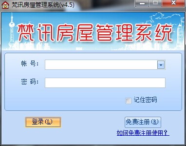 ��Ӎ���ݹ������bʹ�ý̳�