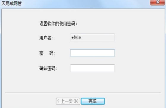 ���׳ɾW(w��ng)�ܰ��b�̳̽�B