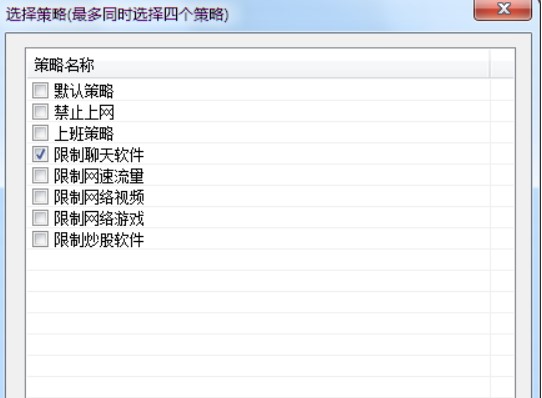 ���׳ɾW(w��ng)�ܰ��b�̳̽�B