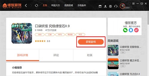 ����Α�d���鼰���ܽ�B