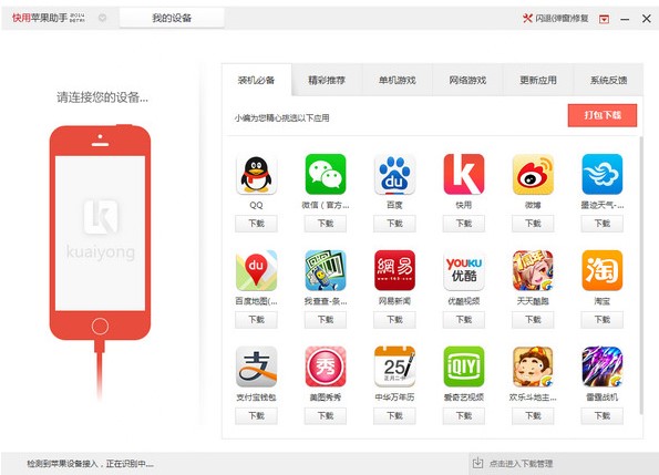 ʹ�ÿ����O�����ֳ��F�W����ô�k����ܛ�����c