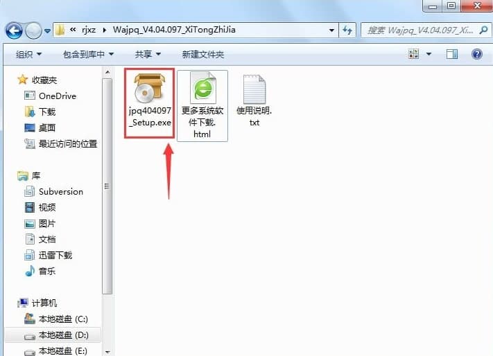 �Ґ�ӛ�������ܽ�B�ͳ�Ҋ���}���