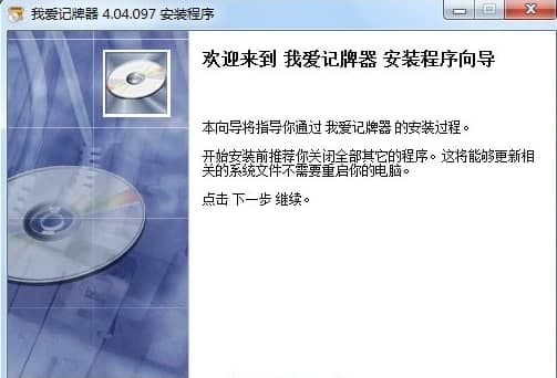 �Ґ�ӛ�������ܽ�B�ͳ�Ҋ���}���