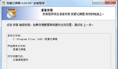 �Ґ�ӛ�������ܽ�B�ͳ�Ҋ���}���